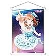 ラブライブ!サンシャイン!! B2タペストリー WATER BLUE NEW WORLD 約縦72.8cm×横51.5cm