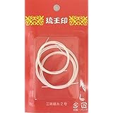 三線 弦 流王印 2号 (3本セット)