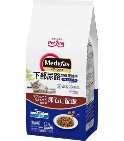Amazon | ユニ・チャーム AllWell 室内猫用 フィッシュ味 200g