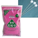 果樹交配用の花粉増量剤・染色石松子（せきしょうし）と羽毛棒・凡天3本　のセット ノーブランド品