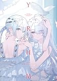 yrhm 百合姫20thアンソロジー (百合姫コミックス)