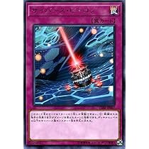 遊戯王　M∀LICE<P>March Hare 25th　アジア版 86 受注発送】EU版英語 M∀LICE＜P＞March Hare(25thシークレットレア)