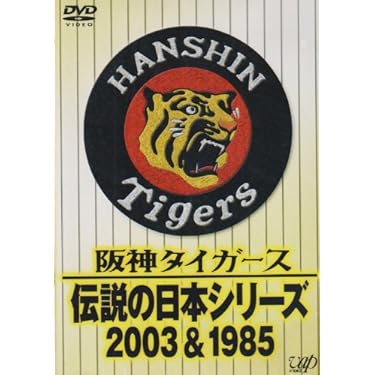 Amazon.co.jp 売れ筋ランキング: undefined の中で最も人気の