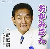 �����݂���