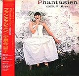 Phantasien