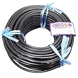 BIGM（丸山製作所） 噴霧機用 高圧ホース 8.5×100m 637800