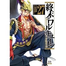 終末のワルキューレ コミック 1-27巻セット | アジチカ |本 | 通販