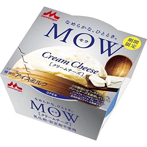 森永乳業 MOW クリームチーズ