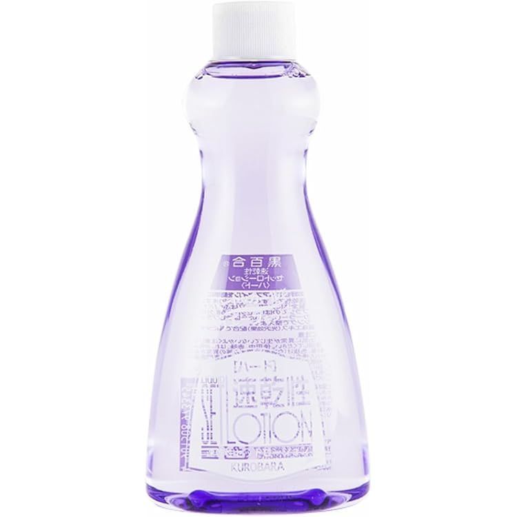 Amazon | 中央有機化学 エポラール トリートメント セットローション