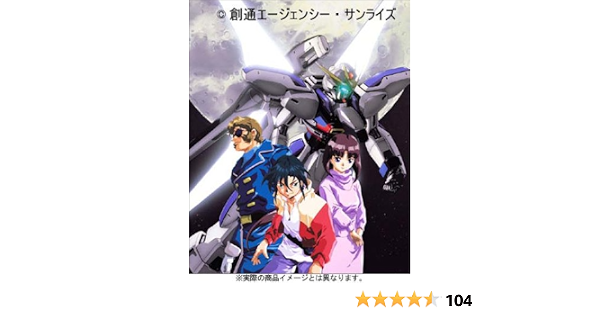 おトク情報がいっぱい 盤面傷無 Box Memorial Dvd War After 初回限定版 Gundamx メモリアルボックス Dvd 機動新世紀ガンダムx か行 Labelians Fr おトク情報がいっぱい 盤面傷無 Box Memorial Dvd War After 初回限定版 Gundamx メモリアルボックス Dvd 機動新世紀ガンダムx か行 Labelians Fr