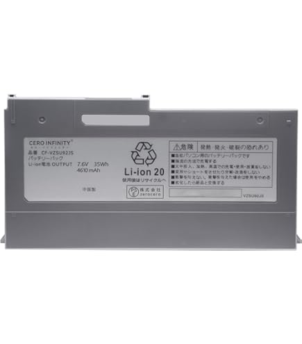CF-MXシリーズ 純正バッテリーCF-VZSU92JS Panasonic Panasonic CF-MXシリーズ 交換用 バッテリー CF-VZSU92JS CF-MX3