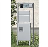 三協アルミ 機能ポール　フレムス 1型　ミドルタイプ 組み合わせセット TPL色 『機能門柱　セット　屋外　宅配ボックス　表札　ポスト　照明　戸建て』