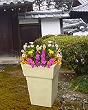 245105 FRP 角錐2段 38×55.5h  jopｼｮｯﾌﾟ検索