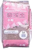 鹿沼興産 赤玉土 小粒 3L