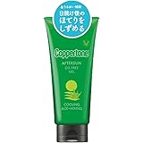 大正製薬 コパトーン アフターサン オイルフリー ジェル 140g/ 日焼け肌にうるおい アロエ・メントール配合 オイルフリー 無香料