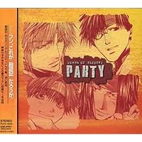 Amazon Co Jp ほしい物ランキング 幻想魔伝 最遊記 で ほしい物リストとレジストリに最も多く追加された商品