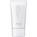 【カネボウ化粧品】LISSAGE　リサージ　 UVプロテクターパーフェクト　50g