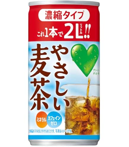 Amazon.co.jp: 伊藤園 健康ミネラルむぎ茶 希釈用 (缶) 180g ×30本