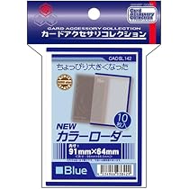 Amazon.co.jp: カードローダー Newカラーローダー ミニサイズ