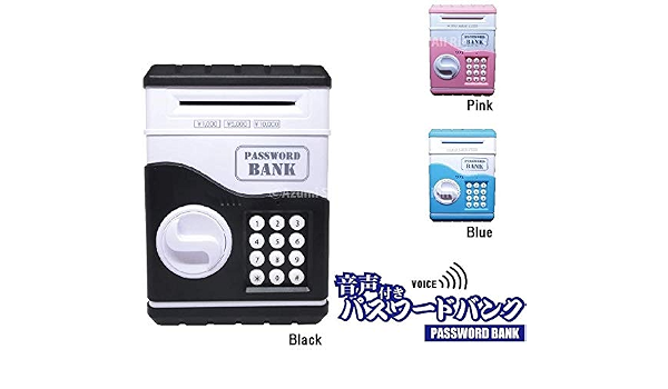 amazon 音声案内付きパスワードバンク 貯金箱 鍵収納付き カラーランダム 4桁暗証番号 リセット機能付き 電池式 ブルー ピンク ブラック 貯金箱 おもちゃ