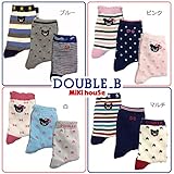 ミキハウス ダブルＢ MIKIHOUSE DOUBLE_B ソックスパック 3足セット［3P 靴下］(19-21cm) ピンク