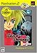 テイルズ オブ デスティニー2 PlayStation 2 The Best