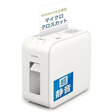 電動シュレッダー 静音65dB 160枚収納ブラック Amazon.co.jp 売れ筋ランキング: 電動シュレッダー の中で最も