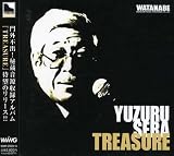 TREASURE