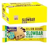 ブルボン スローバーチョコバナナクッキー 41g