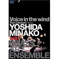 Amazon.co.jp: Special Showcase“Stablenotes”~Vision2 [DVD] : 吉田