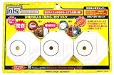 日本ロックサービス nls DEFENSE SERIES 音嫌い・3号-3個パック 窓用