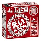 井村屋 えいようかん 60g 5本×20箱入