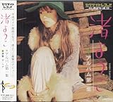 アルバム第1集