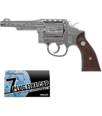 Amazon | タナカ S&W M10 ミリタリー アンド ポリス 4インチ ニッケル