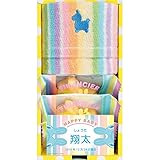 ロディ スイーツ＆タオル詰合せBOX 男の子 RTT-10