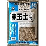 グリーンメール:赤玉土 小粒 5L