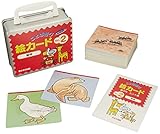 ことば遊び絵カ-ド (no.2)