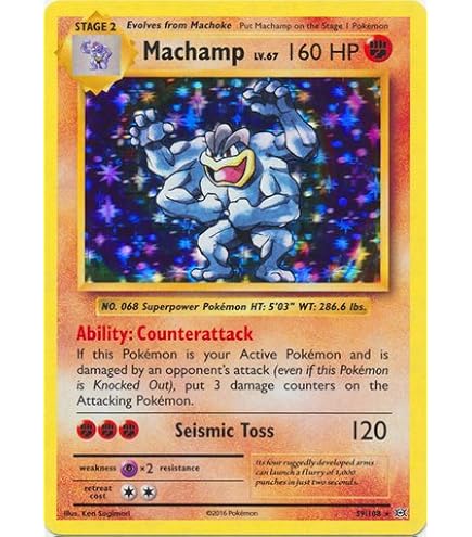 Amazon.co.jp: Pokemon - Poliwrath (25/108) - XY Evolutions - Holo