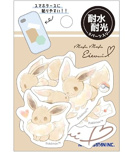 Amazon.co.jp: [サンクレスト] ポケットモンスター ビーズストラップ3