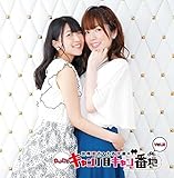 DJCD ���G���߁E�吼���D�̃L�������ڃL�����Ԓn vol.3