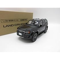 Amazon | 1/30 ミニカー 新型ランドクルーザー 250 ランクル250 非売品 