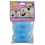 スマイルキッズ コード収納 すっきり コード巻き ミニ ブルー AKD-200