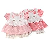 coeur a coeur (クーラクール ) クーラスーツ (70～80cm) キムラタンの子供服 (44161-181b) ピンク 70～80