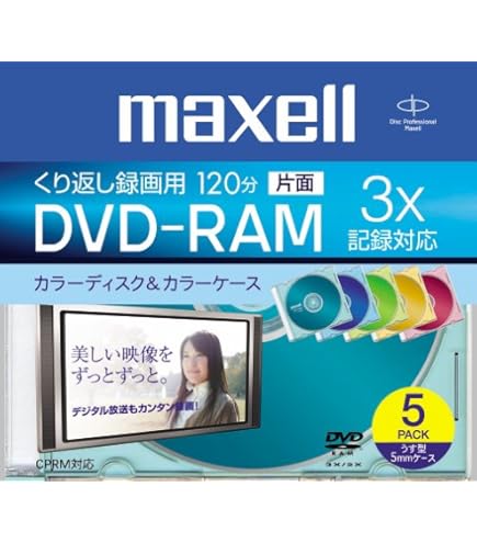 PC周辺機器 maxell - maxell DM120PLWPB.10S Amazon.co.jp: maxell 録画用 DVD-RAM 120分 3倍速対応