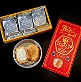 天草 サブレ プレミアム バターサンド 6個入り