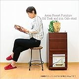 MANJA MTFUR-002-BK 【アウトレット/返品･交換不可】送料無料 チーク 古木 古材 アイアン カフェ ファニチャー スツール ブラックウォッシュ ヴィンテージ仕上げ