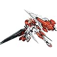 バンダイ(BANDAI) RG 1/144 ダブルオーガンダム セブンソード/G インスペクション プラモデル (ホビーオンラインショップ限定)