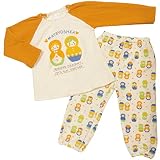 ガールズキッズパジャマ[enfant pur]キルティング素材|マトリョーシカ柄長袖パジャマ上下セット|ルームウェア|女の子|女児|子供用 130 クリーム-オレンジ