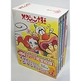 わずかな汚れや痛み有り完品 ハクション大魔王 DVD-BOX