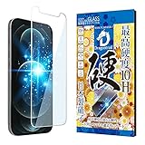 シズカウィル iPhone12 Pro Max 用 ガラスフィルム 強化ガラス 気泡レス 保護フィルム フィルム 10Hドラゴントレイル ブルーライトカット 液晶保護フィルム 1枚入り